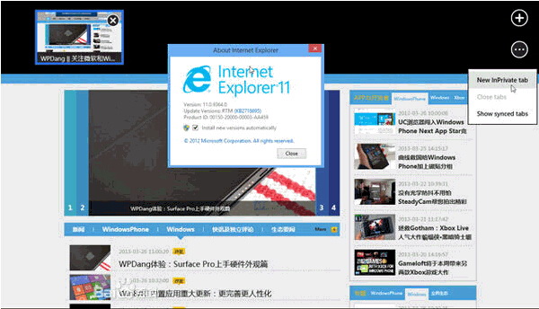 Internet Explorer 11