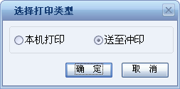 证照之星