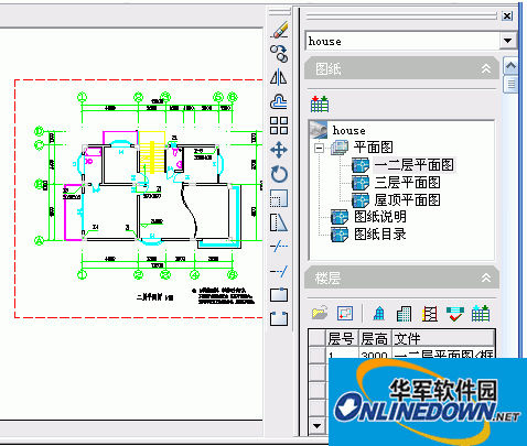 天正建筑TArch