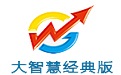 大智慧