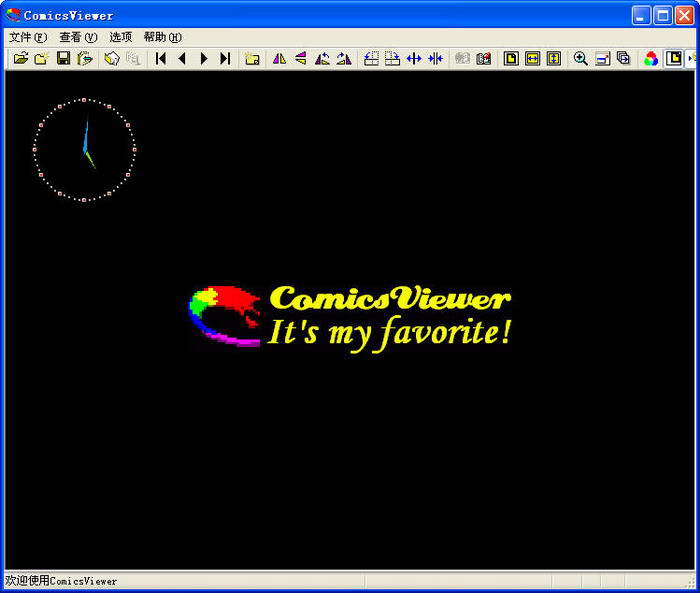 ComicsViewer