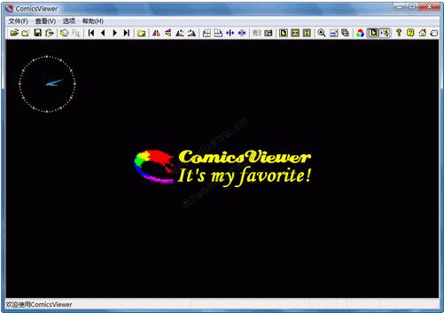 ComicsViewer