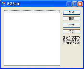 ComicsViewer
