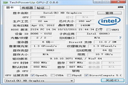 GPU-Z
