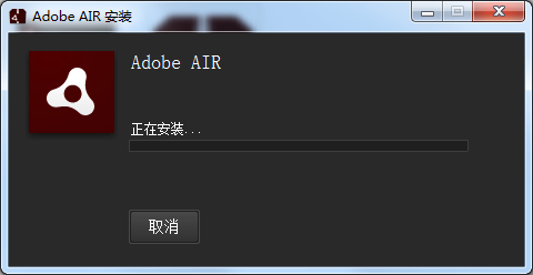 Adobe AIR