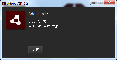 Adobe AIR