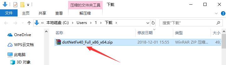 .NET Framework