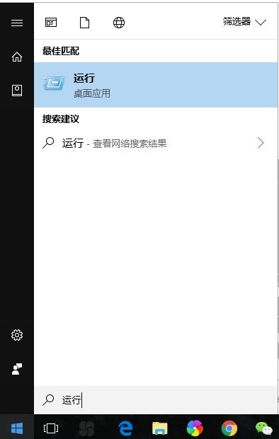 .NET Framework