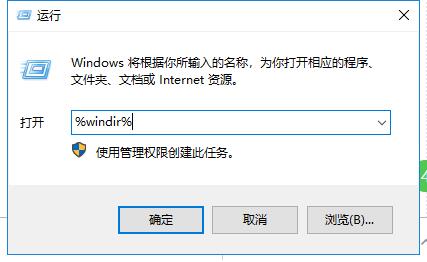 .NET Framework