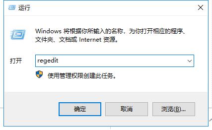 .NET Framework