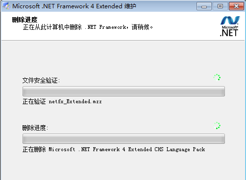 .NET Framework