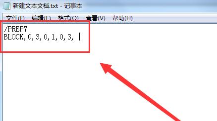 ANSYS