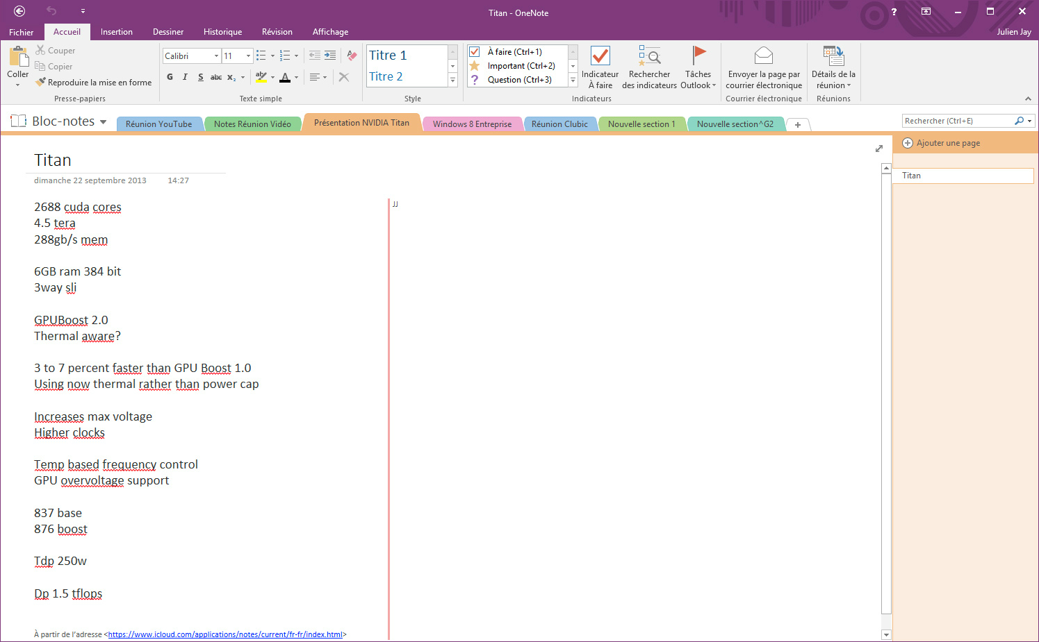 Office 2016下载