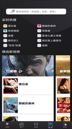 小小影视在线观看版