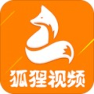 狐狸视频免费观看完整版