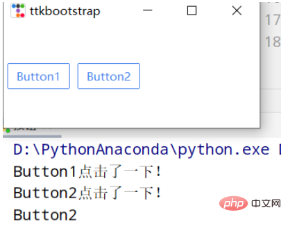 Python GUI怎么利用tkinter皮肤ttkbootstrap实现好看的窗口