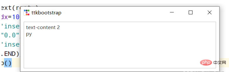 Python GUI怎么利用tkinter皮肤ttkbootstrap实现好看的窗口