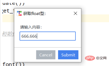 Python GUI怎么利用tkinter皮肤ttkbootstrap实现好看的窗口