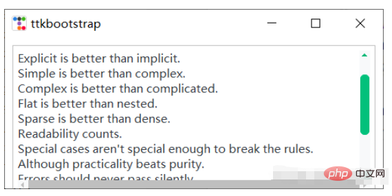 Python GUI怎么利用tkinter皮肤ttkbootstrap实现好看的窗口