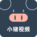 小猪视频免费播放版