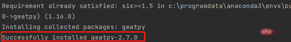python遗传算法之geatpy的怎么安装使用