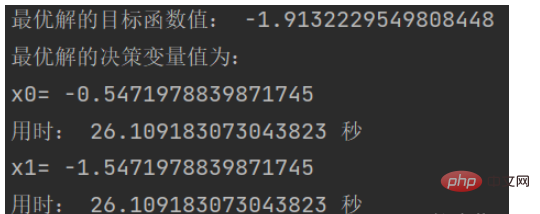 python遗传算法之geatpy的怎么安装使用