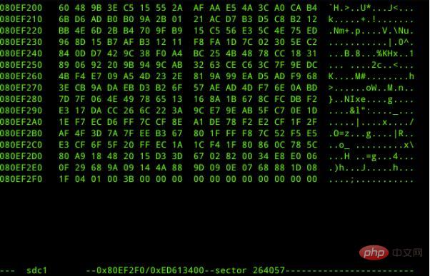 linux系统数据恢复的方法是什么