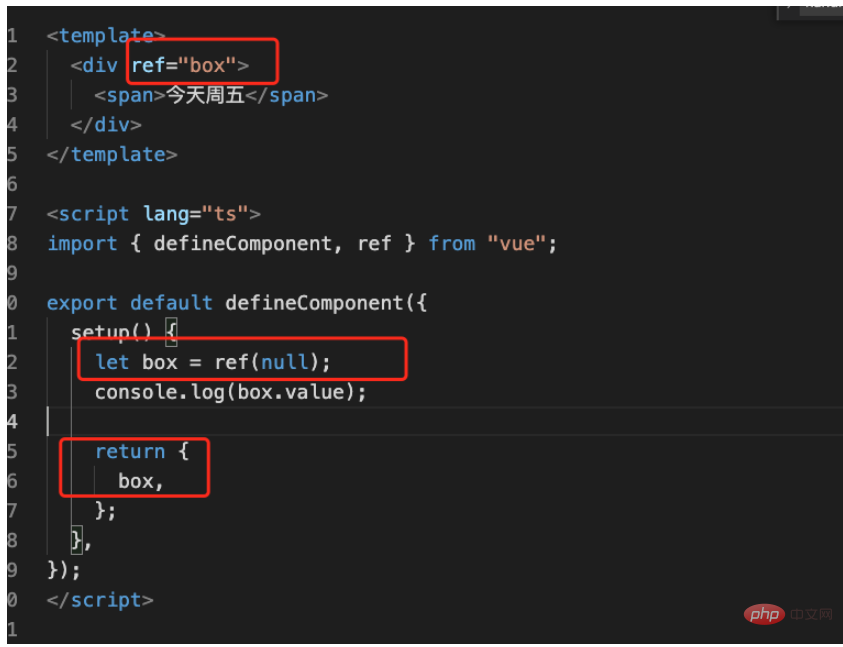 vue3中怎么通过ref获取元素节点