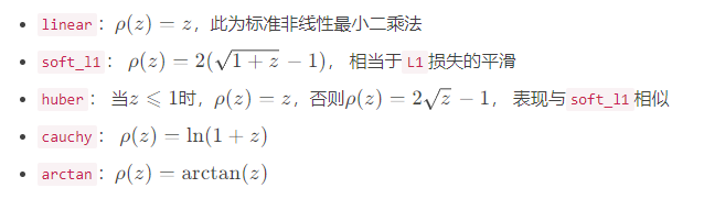 Python怎么调用实现最小二乘法