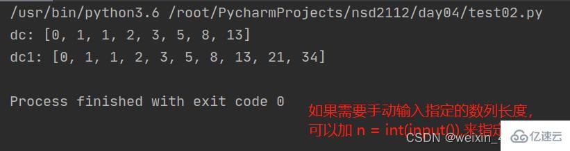 怎么创建和调用Python中的函数