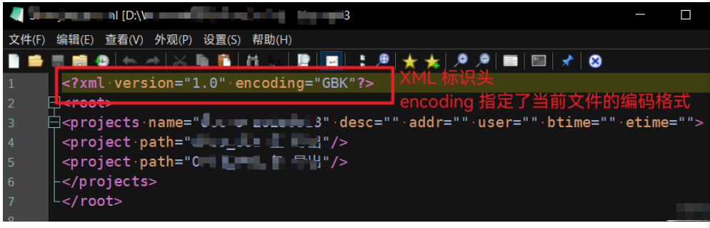 Python中怎么对XML文件的编码进行转换