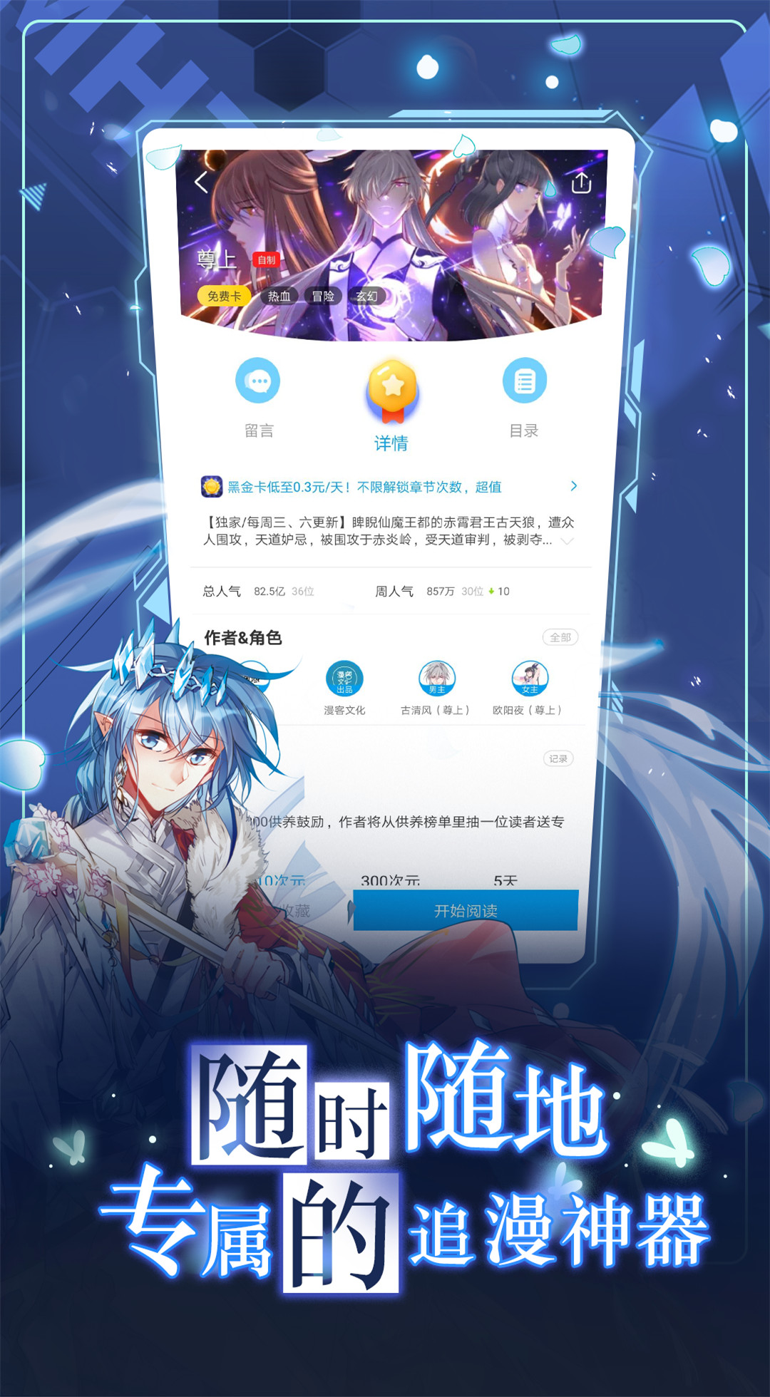 bd66c87a248cb7f8095f257b30955628