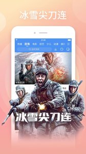 百搜视频