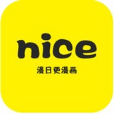 奈斯漫画免费页面在线看版