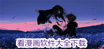 /uploadfile/2024/1202/20241202091242886.png