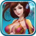 战仙·满V版