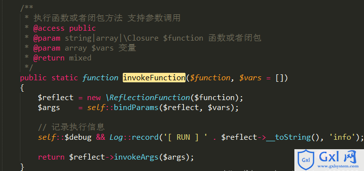企业微信截图_15972114503106.png