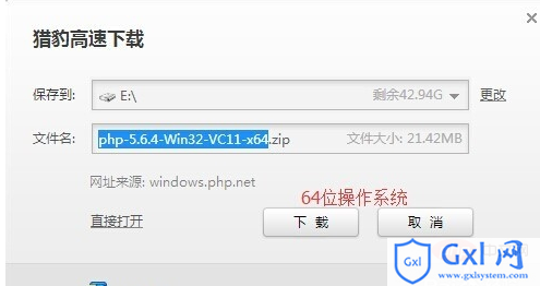 企业微信截图_15990981861799.png