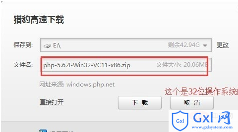 企业微信截图_15990981763453.png