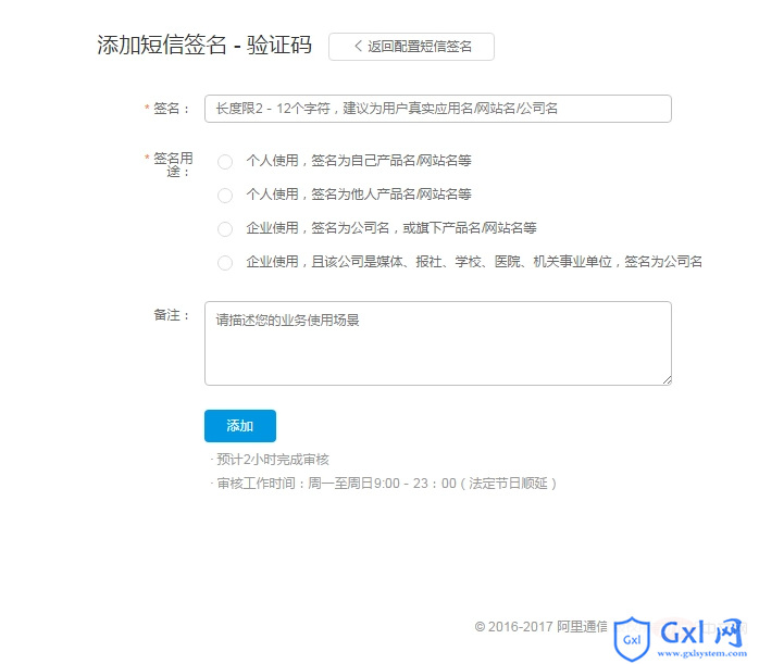 02581cb4c1b54ec3ce9851fd319ca47.png