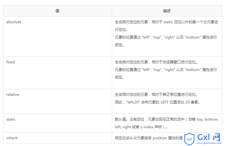 86cb4e9244c221a32cd6c89179a73ef.png