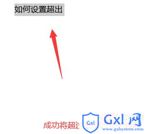6c6c5186e024e43792b4e0010232827.png