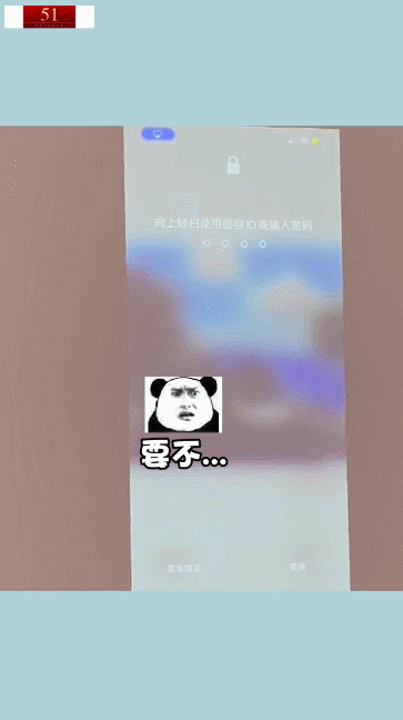 图片水印效果