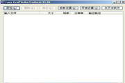 Infibia Easy Tools