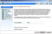WinUtilities Free Registry Cleaner