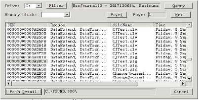 ChangeJournal
