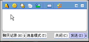 紫电圣手