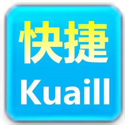 快捷网址导航 桌面版