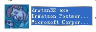 drwtsn32.exe