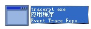 tracerpt.exe